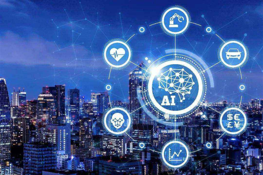 人工智能网络安全防护技术