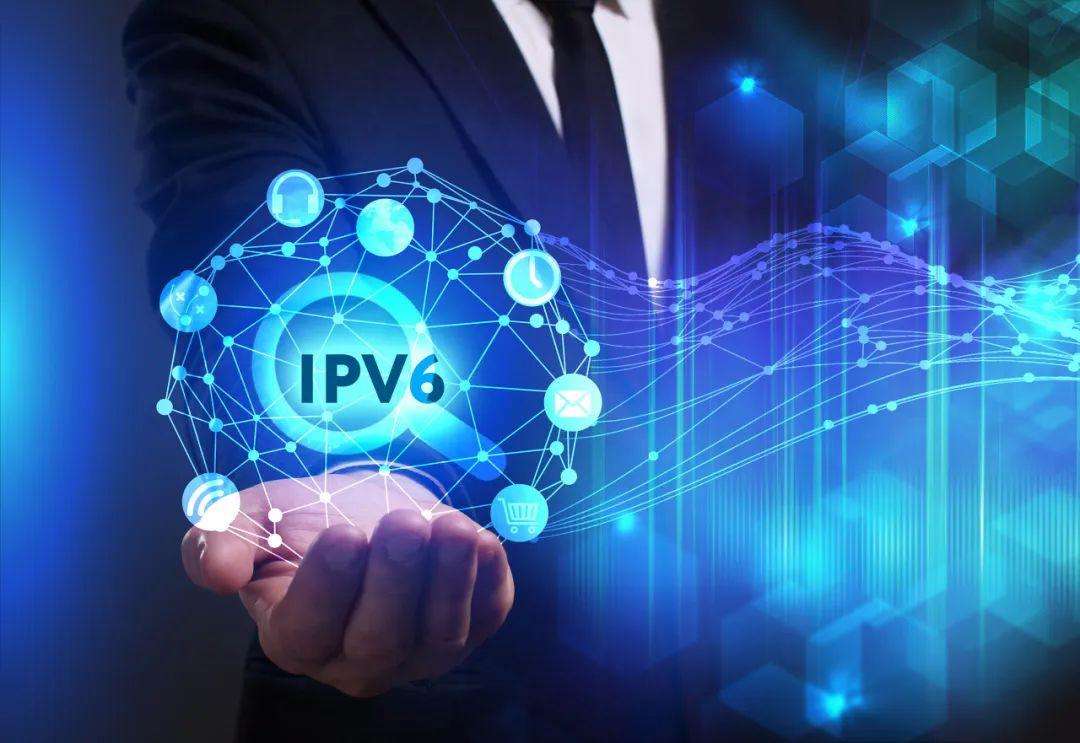 IPv6网络安全防护技术