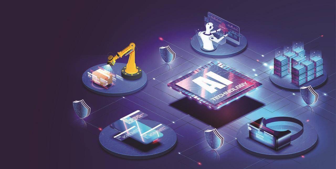 网络安全发展趋势