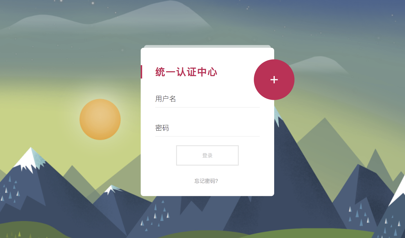 AC-Q上网行为管理设备技术优势