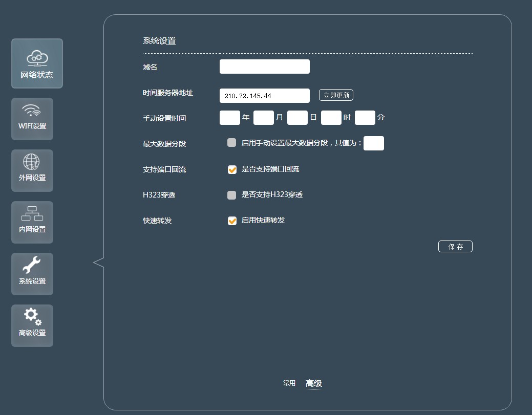 路由器上网行为管理产品应该怎么选择？