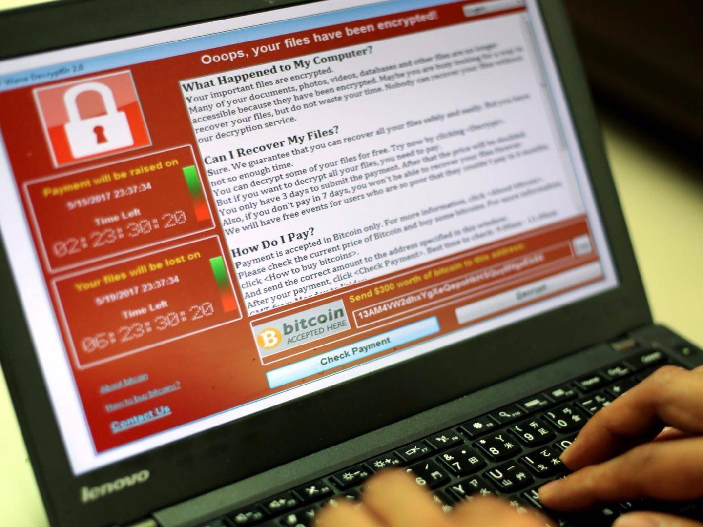 勒索病毒发展趋势与防护建议